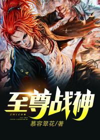 鬼师之名 鬼师之名