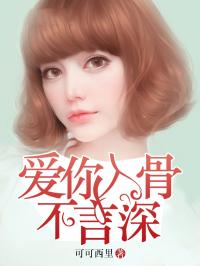 等你擦肩而过 等你擦肩而过