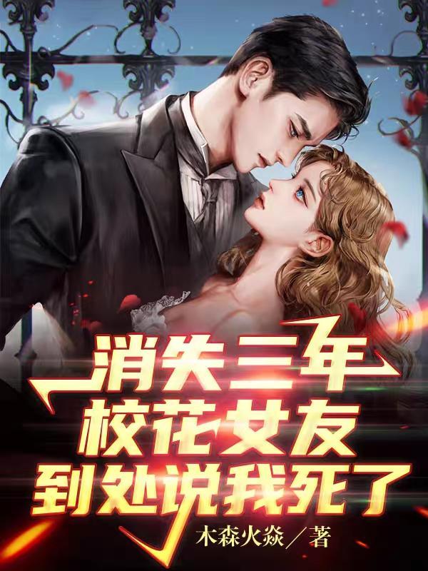 巨大威力 巨大威力