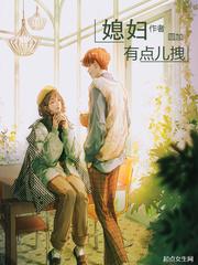 神医嫡女:邪王的宠妃 神医嫡女:邪王的宠妃