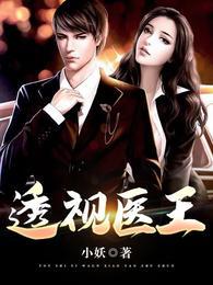 我可不是训练师 我可不是训练师