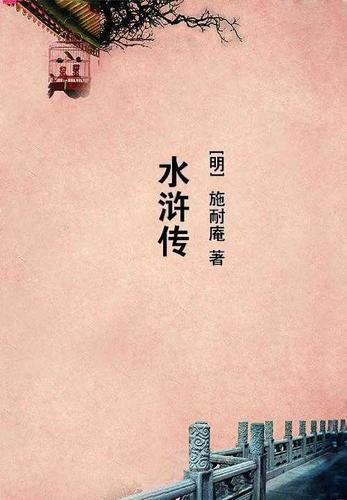 快穿之跪求愿望成真 快穿之跪求愿望成真