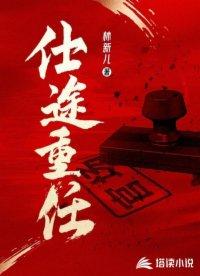逃出东南亚 逃出东南亚