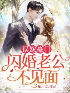 司念时夜舟 司念时夜舟