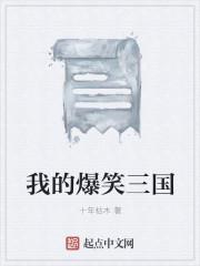 你是我的风景林辛言 你是我的风景林辛言