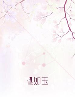 斗罗之咸鱼一生 斗罗之咸鱼一生
