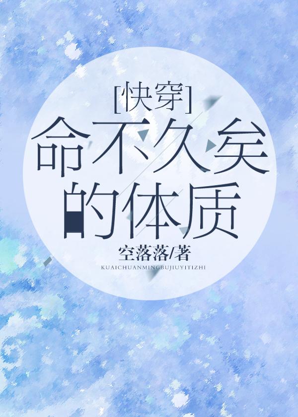 爱染情丝千千缕 爱染情丝千千缕