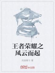 总裁爹地撩不停 总裁爹地撩不停