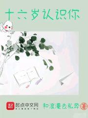 重生五零巧媳妇陈俏俏 重生五零巧媳妇陈俏俏