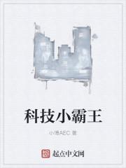 重生洛杉矶的