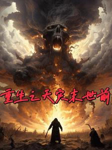 慕先生 慕先生