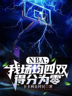 至此终年番外婚后生活全篇 至此终年番外婚后生活全篇