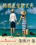 我是你的猫大人英文