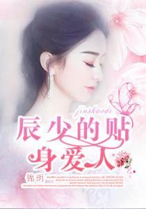 唐老太的种田生活好看吗