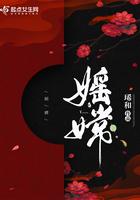 迟来的爱情比草都贱下一句
