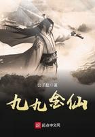 末世重生魔方空间来种田全文免费阅读 末世重生魔方空间来种田全文免费阅读