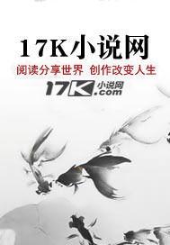 蒸汽铁甲城 蒸汽铁甲城